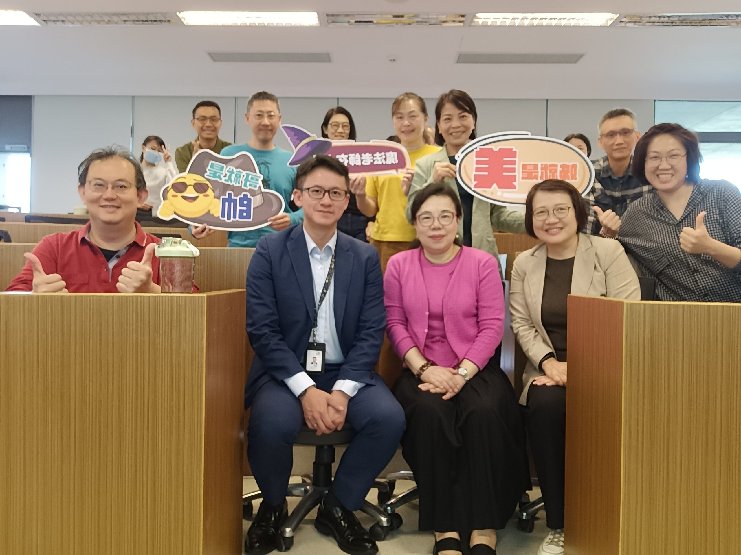 永續讓企業創造新的價值典範