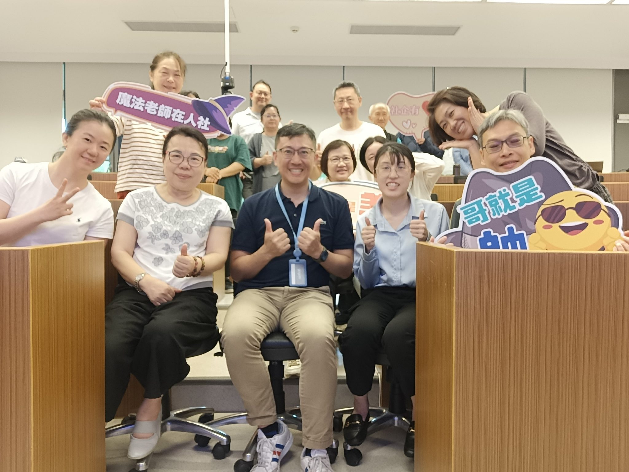 金管會出手「永續議題」將爆火 該注意哪些方法學？ 